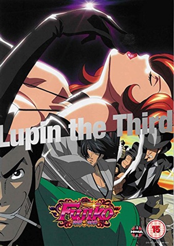 Lupinさん専用 Amazon.com: Ichibankuji DX LUPIN The 3rd (Third III) 1st. B